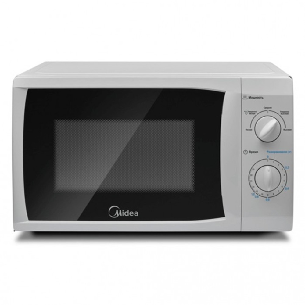 Midea MM720CFB 20 Litres Microwave Oven - CEDISHOP